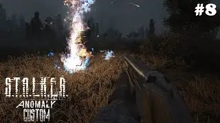 ПРОПАВШИЙ РАЗВЕДЧИК - STALKER ANOMALY CUSTOM #8