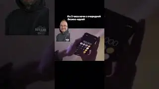 Вот так и придумались «Неслучайные эмоции»😀