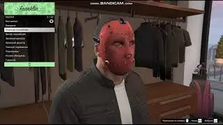 All clothing in GTA 5