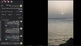 معجزة ليلة القدر بكل وضوح ليلة 29 رمضان 2022-1443