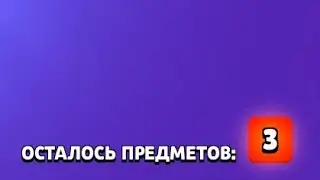 Новый видос!!! ОТКРЫТИЕ СУНДУКОВ🤗 #1часть #2часть когда будет 15-20 лайков,