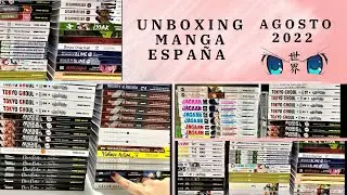 Unboxing Manga Agosto 2022 España [SMC]