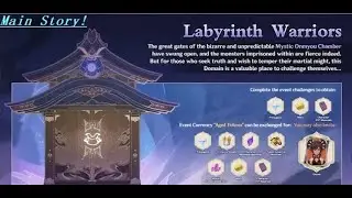 Genshin Impact | Labyrinth Warriors Event! | Main Story: A Tricky Situation (FULL)
