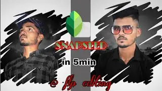 Snapseed New Erase Creative Effect Editing Tutorial |Snapseed Editing | Editor Choice |