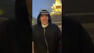 тгк : damakee