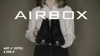 Обзор мужских ботинок AIRBOX