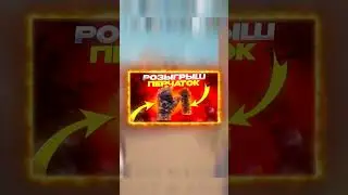 ЭТО САМЫЕ ПЕРЕОЦЕНЁННЫЕ БРЕЛКИ В СТАНДОФФ 2