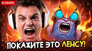 THE OLD GOD UNLEASHED THE TINKER'S POTENTIAL TO THE MAXIMUM