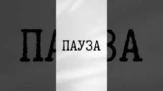 Тест ассоциативный про отношения с Едой с РАСШИФРОВКОЙ