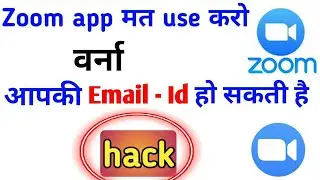 Zoom cloud meeting app fake or real || Zoom cloud meeting app fake vs real || how to use zoom app