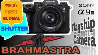 sony a9iii with Global Shatter Speed - Really exciting! | the Game Changer | sony | a | 2023