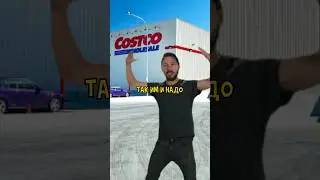 Как вернуть старый диван за полную цену?