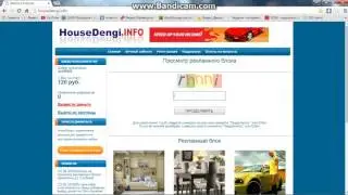 Как заработать в интернете 100% за час 1000 руб