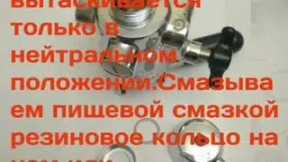 Обслуживание пеногасителя Wintap