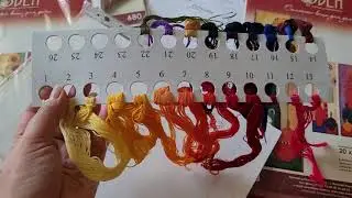 Хомячьи запасы. Часть первая. Винтажная игольница.