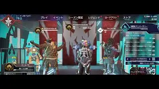 Apex Legends PLATINA RANK
