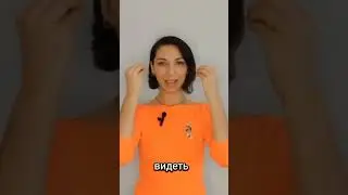 Дерево Ян 🌳