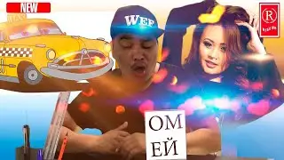 Кыргыз кино толугу менен / каналыбызга катталыныз