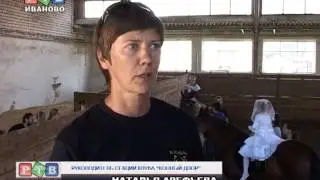 Чудеса иппотерапии