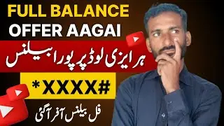 Jazz Full Balance Offer Dubara Aagai Eid Se Pehle Eid Karlo Maze