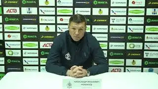 Александр Фомичев/Олег Кокарев, итоги матча «Сахалин» - «Динамо Брянск»