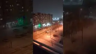 метель