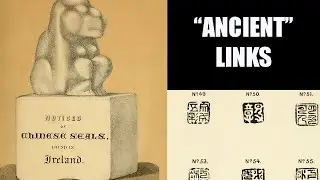 Chinese seals found in Ireland - 19th century antiquarianism