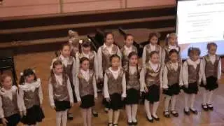 Дж. Гершвин - 