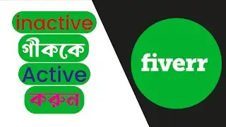 how to activate fiverr gig | how to activate paused gigs in fiverr