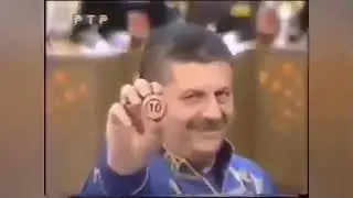 Русское Лото (РТР, 2000)