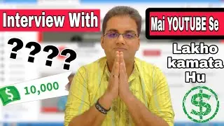 An Exclusive Inspiration Interview With @TECH MARINE Aka Soumadwip Nandi #Interview #Revolutionbegan