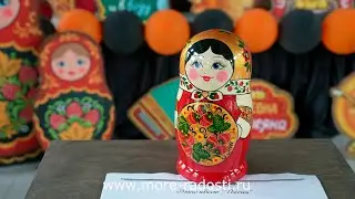 Этно квест "Россия" Презентация 1