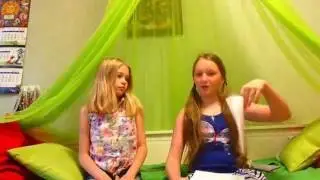 Кто из вас?