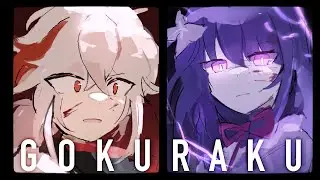 GOKURAKU | Genshin Impact Animation