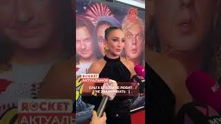 Эту машину уже не остановить 😁 