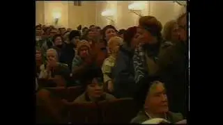 Собрание пенсионеров по поводу монетизации льгот. 01.2005
