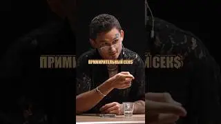 А вообще е6алась #собчак #моргенштерн