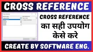 Cross Reference in Microsoft Word In Hindi language | MS Word Me Cross Reference In Hindi