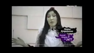Марья Куприянова — Мечты (Бабушка Пушкина)