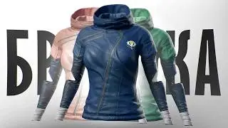 The most expensive skin in PUBG Mobile
