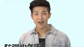 Kstars Wonderland 랩몬스터 3