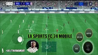 EA SPORTS FC 24 MOBILE Nexon Korea [UCL Tournament]