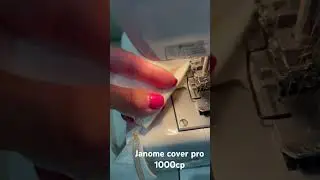 10 июня 2023 г.