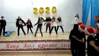 Флешмоб 2020❤ танец💖