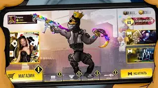 HOW TO PLAY CALL OF DUTY MOBILE