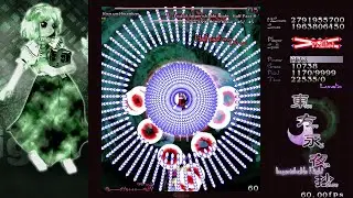 [LNNFS] Touhou 8 - Imperishable Night: Lunatic No Miss No Bomb Full Spell - Alice, Final B