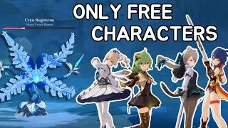 Are The Free Characters Still Good? (Genshin Impact)