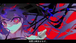 Dalia / 初音ミク