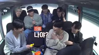[에이티즈/성화] 휴게소에 앨범이 이쒀?