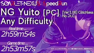 NG Yuito PC,Any Difficulty Glitchless 2h53m57s w/o loads   SCARLET NEXUS Speedrun [RTA・実況なし]